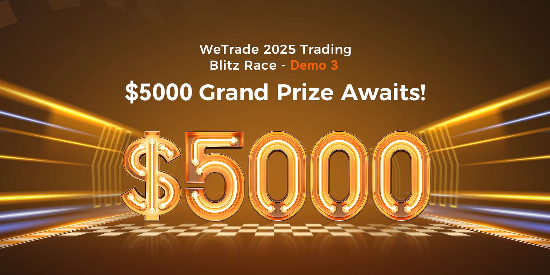 WeTrade2025 模拟交易大赛·第三赛季